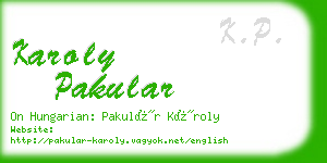 karoly pakular business card